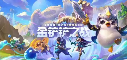 哔哩哔哩专栏