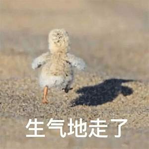 沙雕表情包听力障碍勿发语音