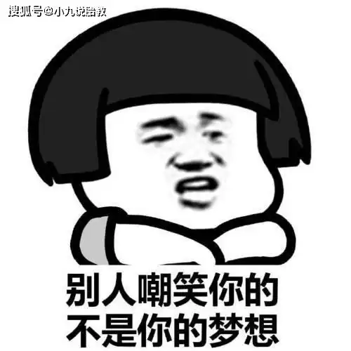 搞笑gif段子为难了理发师,这么小心翼翼,生怕弄掉根头发