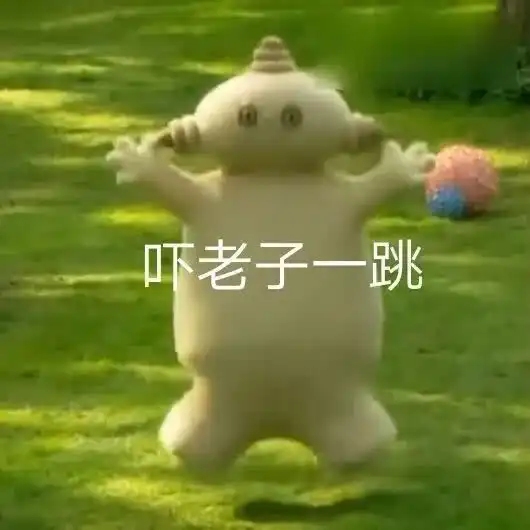 花园宝宝玛卡巴卡表情包