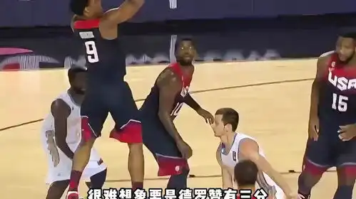 没有三分仍能在nba大杀四方,靠的就是神的武器