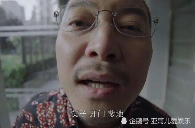 沙溢的4部电视剧,每部都是一个时代,全看过的孩子都会打酱油了