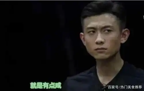 演技爆棚张一山挑战鲱鱼罐头,竟然面无表情
