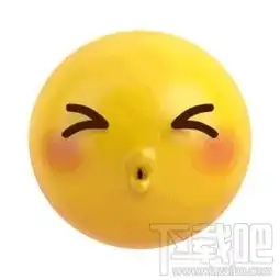 qq黄脸表情加强版大全