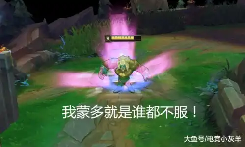 lol不受待见的4个孤儿上单,总被表面打野放养,玩家没队友