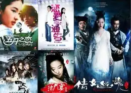 郑爽承认整容刘亦菲李冰冰舍气质硬整容变大妈