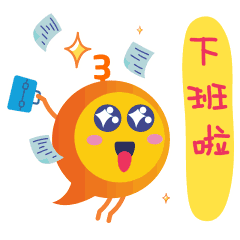 你有一组小q定制表情包待下载搜狐搞笑搜狐网