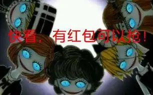 列表页