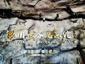 我国最早的表情包可追溯到1万年前,常被怀疑与外星人有关