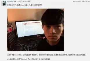 厂长终于有望复出了原队友阿光亲自透露,还在edg调整状态