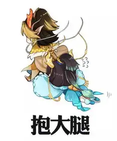 大话西游手游龙族打18星一回合清场秒8这伤害老玩家都看懵了