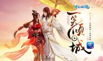 手机游戏清风手游网