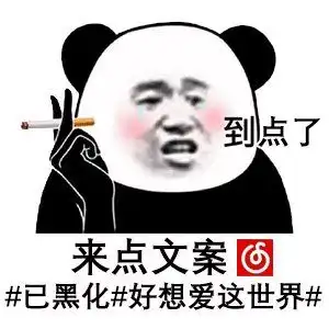 通过原创音乐赚钱腾讯音乐人网易云音乐人你该如何着重选择发展
