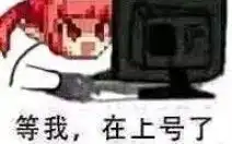 鲁莽大剑刀口舔血,真男人的浪漫