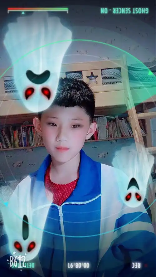 分别