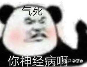 服用异维a酸多久后可以看到效果