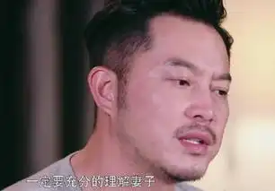 沙溢体验分娩十级阵痛,陆毅张晋也体会过这种20根骨头骨折的痛