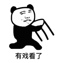 养男孩,真的不一样