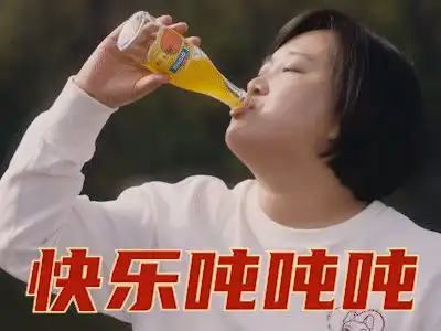 李焕英剧组干饭人表情包