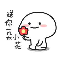 恒房通生活不容易,赚钱却可以有捷径