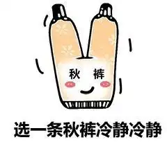 好天气终于等到你你准备好美美地与秋景合影了吗