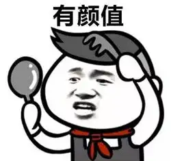 6万亿暴跌创百年来美股最糟圣诞节a股独领风骚,5g概念股大幅拉