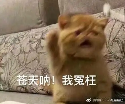 创梦