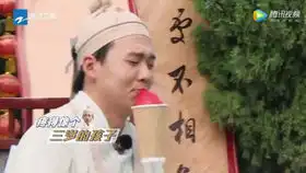 奔跑吧李晨沙溢全程蒙圈,看向郭麒麟的表情神同步