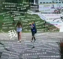 大喇叭抖音神曲表情包大全