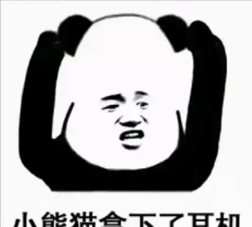 开心笑话今天在吃饭,旁边一对男女,应该是相亲的