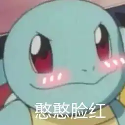 大胆预测今晚rngrng四连胜小组第一出线