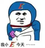 不论你还打不打lol,明天清明节都该为他们上个香