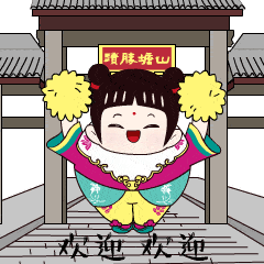 他来了她来了腊哥八妹微信动态表情包第三季上线啦