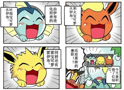 faker大魔王痛失恩静lgd对阵海洋maybe大杀四方