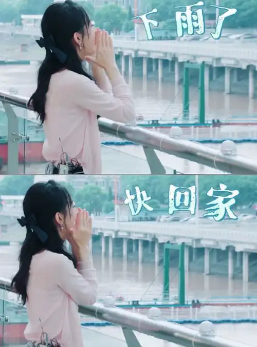 中餐厅发文向赵丽颖道歉,文案配委屈表情,网友咋还绿茶起来了