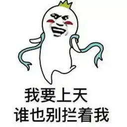 游戏公司抽奖太空一日游玩家我真的要上天了