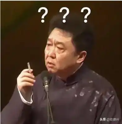 竟然在这里德州首条城市高架路定了