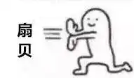 qq相关下载qq合集下载
