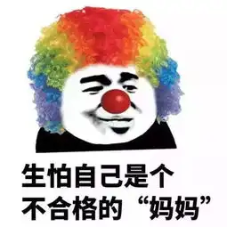 把丑成这样的照片全发出来,新晋四小花旦之一的宝藏女孩太放飞了吧