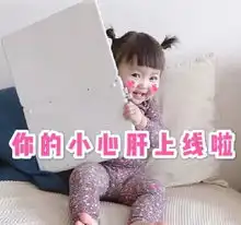 十条笑话兄弟,够意思等你哪天没钱花的时候就跟我说一声