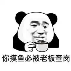 火爆全网的公司作息表,打工人看完哭了