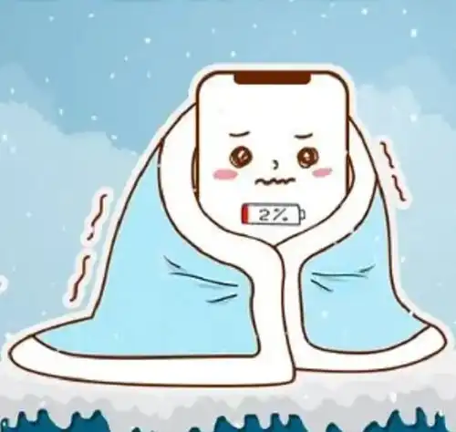 冬天手机耗电快这几招帮你解决