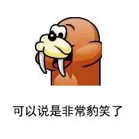 女孩抱了橘猫10分钟,腿上留下了特殊痕迹这下实锤了吧