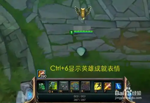 lol进入游戏时显示屏显示不支持