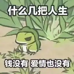 每天在4000个香奈儿里醒来还说自己接地气好气哦