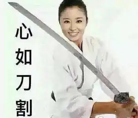 沙源沙源最新消息,新闻,图片,视频聚合阅读新浪网