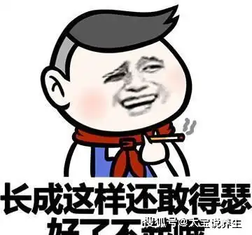 幽默笑话今天公司事情多,一整天都在跑上跑下的