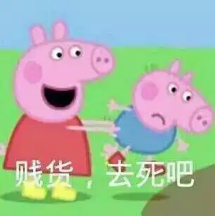 有人把我的照片曝光在qq聊天群,还说今天是愚人节反正也没人信
