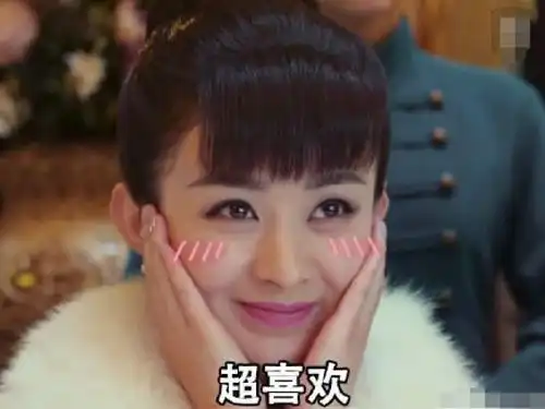 赵丽颖太过了吧,跟何炅接吻,靠于正肩膀上哭,一旁杨蓉表情亮了