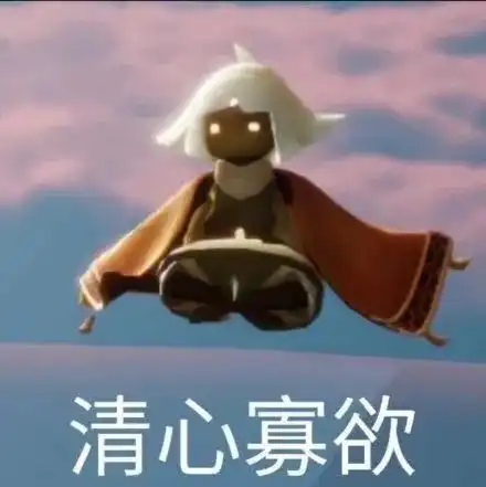 表情包奇奇怪怪